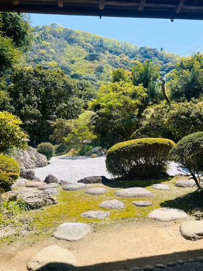Okudogo Ichiyu no Mori — photo 27