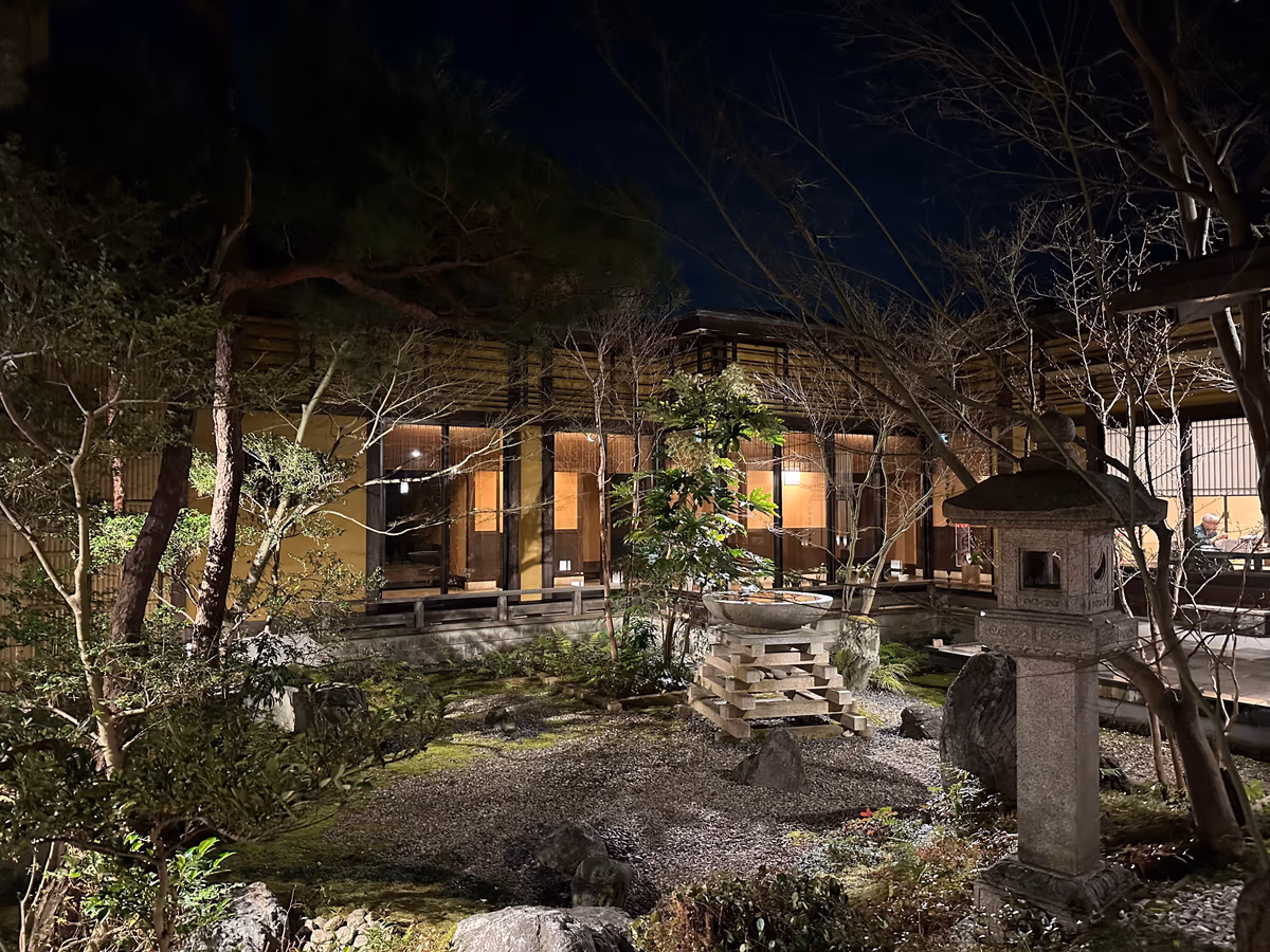 Biwako Hanakaido