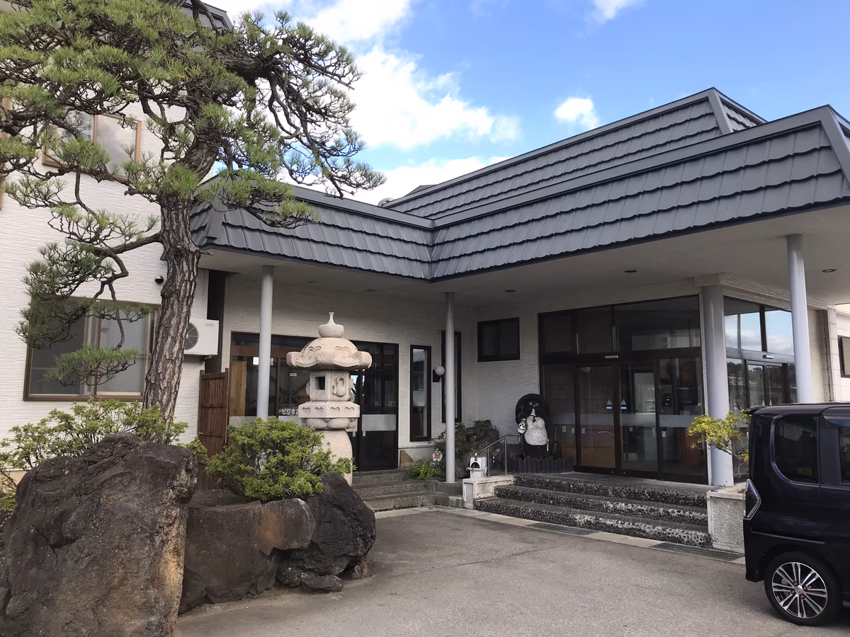 宝温泉黒石