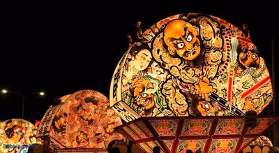 宝温泉黒石 — photo 22