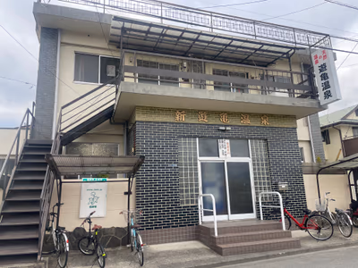 Kusatsu Onsen — photo 06