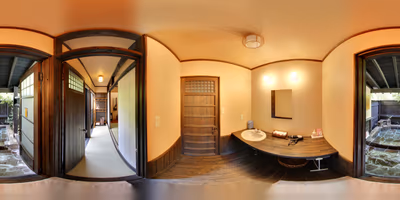 Yunokura Onsen — photo 02