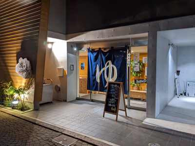 THE SPA Seijo — photo 11