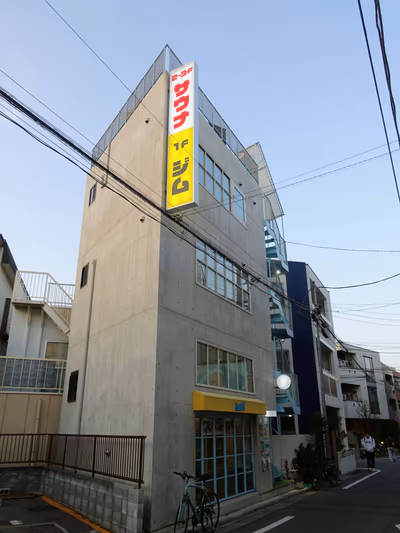 THE SPA Seijo — photo 12