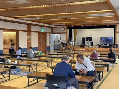 Fujioka Lively Support Center Fujinohana — photo 03