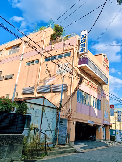 Asahi Onsen — photo 14