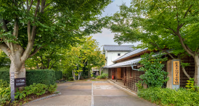 Obuse hot spring Akebi — photo 13
