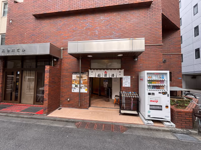 神田 稲荷湯 — photo 21