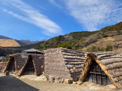 Myoban Onsen Yunosato Open — photo 13