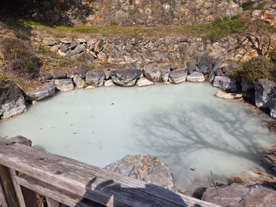 Myoban Onsen Yunosato Open — photo 14