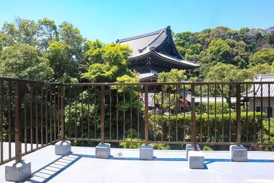 ニフティ温泉:松葉温泉 滝の湯 — photo 16