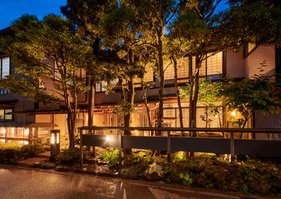 Arai Ryokan — photo 14