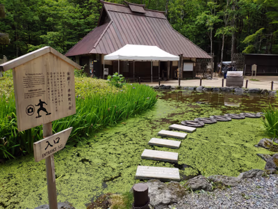 Fudo Yu — photo 10