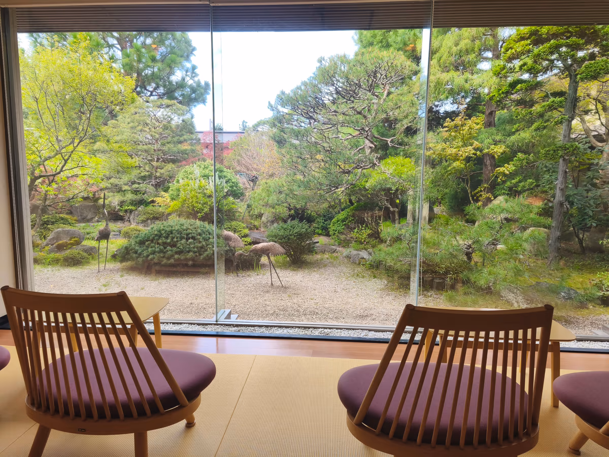 Hohoemino Kūyufu Tsuruya