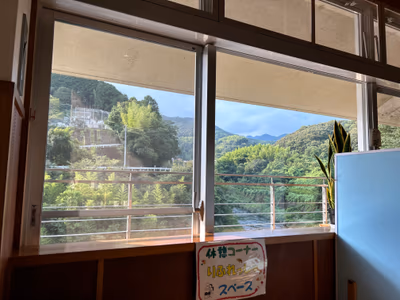 かがみ温泉RIO — photo 06