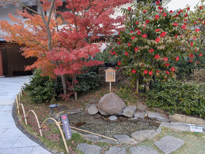 Dōgo Onsen Annex Asuka — photo 21