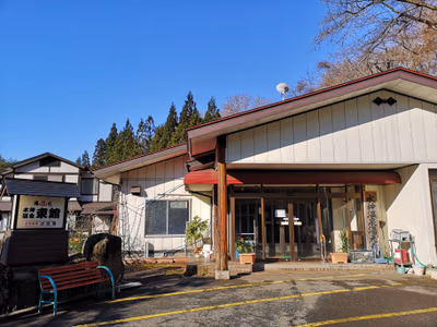Mizukami Onsen Azuma — photo 05