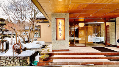 Seifutei — photo 08