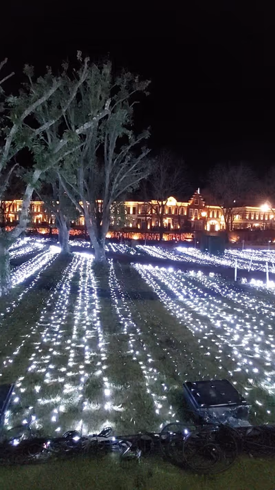 Huis Ten Bosch Hot Spring — photo 07