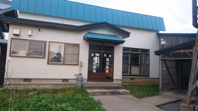 Yuttari Hot Spring — photo 04