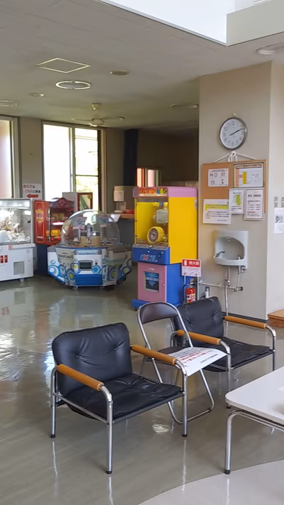 Yomogita Village Community Center Yomogi Hot Spring — photo 03