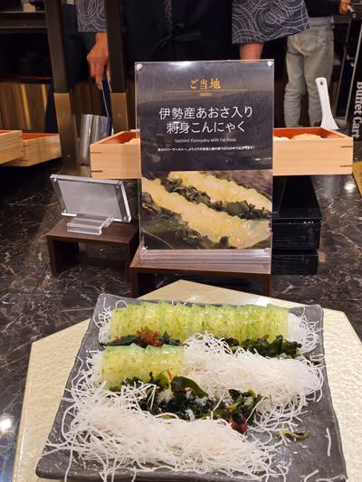 Oedo Onsen Story Shima Saichoraku — photo 21