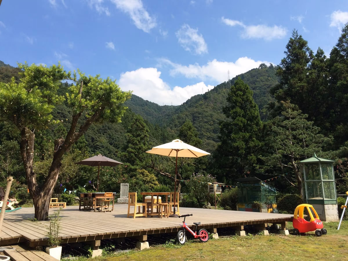 Kenmi Onsen