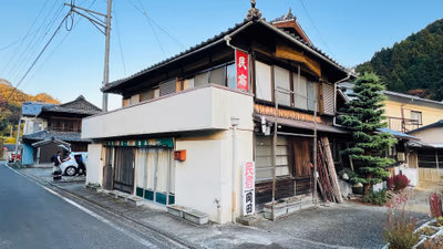 Kenmi Onsen — photo 09