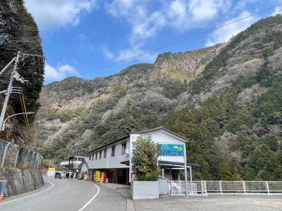Kenmi Onsen — photo 12