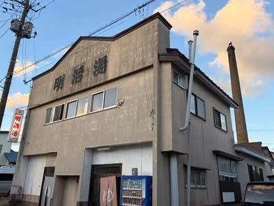 Noshiro, Akita — photo 04