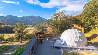 Fujinuma Onsen Yamayuriso — photo 03
