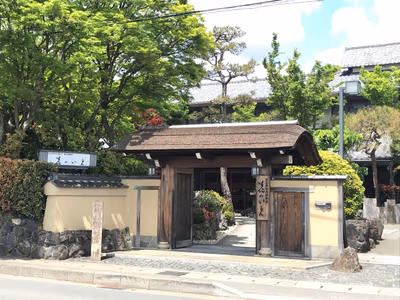 Hanaikada — photo 15