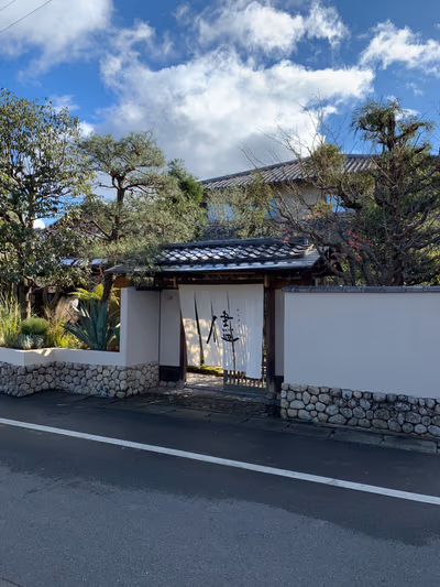 Hanaikada — photo 16