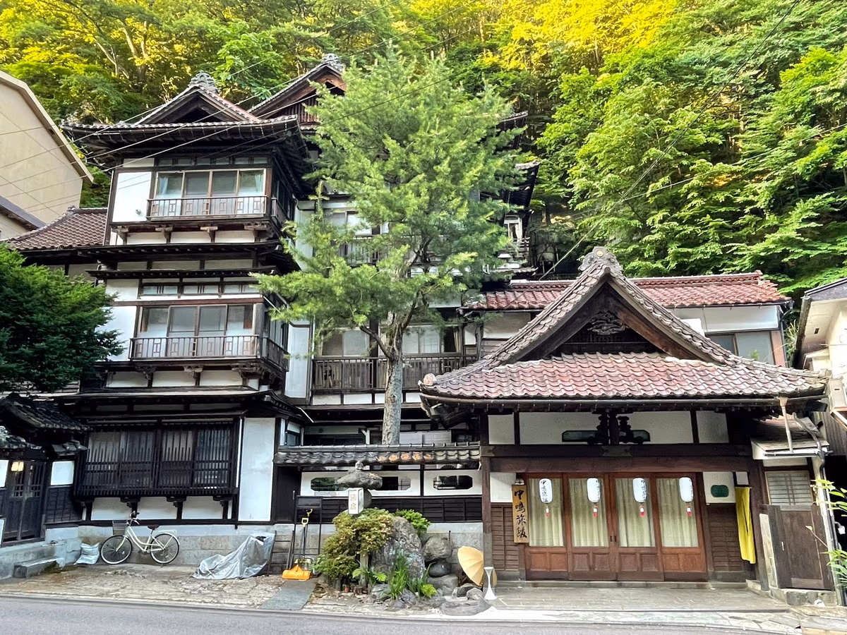 Dai Onsen