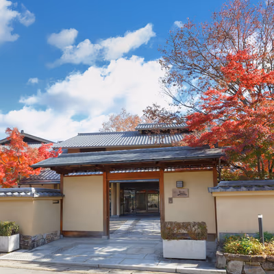 Kyoto Arashiyama Onsen Kadensho — photo 14