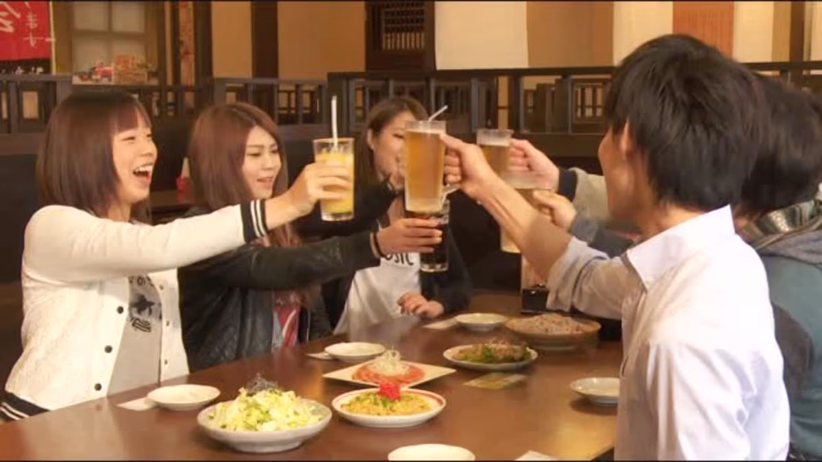 Gokurakuyu Kanazawa Nonoich