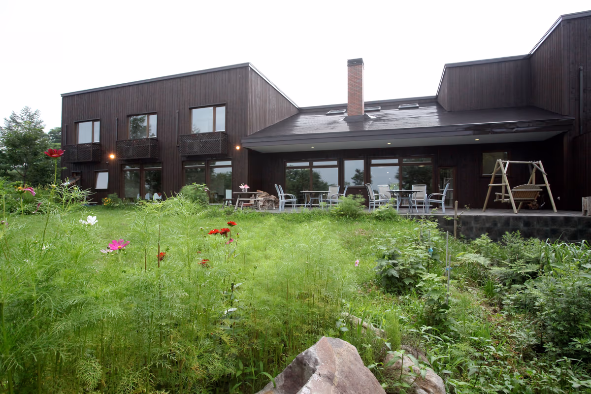 Takashima Ryokan