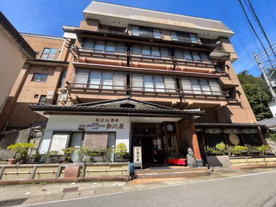 松之山温泉 白川屋 — photo 02