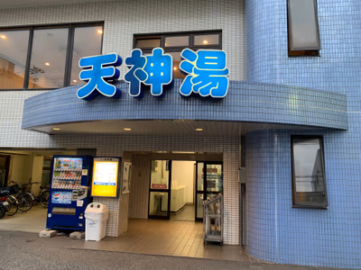 You City Kamata — photo 09