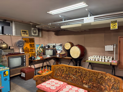 Takasago Hot Spring — photo 12