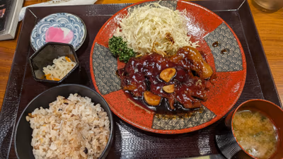 Ise funaeonsen mitasunoyu — photo 11