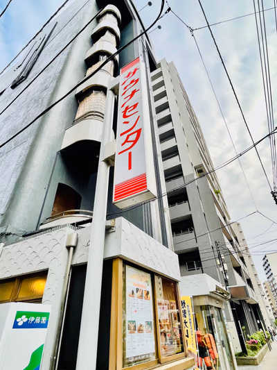 Haginoyu — photo 08