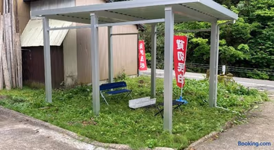 Katsuyama Spa Center Mizubasho — photo 11