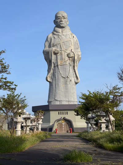 Echigonosato Shinran Saint "Saiho" Hot Spring — photo 11
