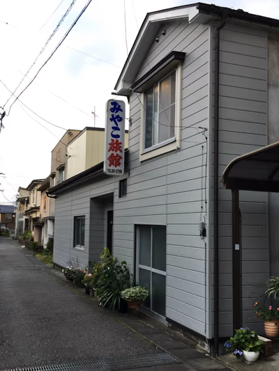 Hikariyama Hot Spring — photo 05