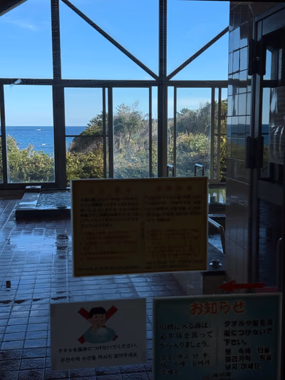 Kami — photo 16