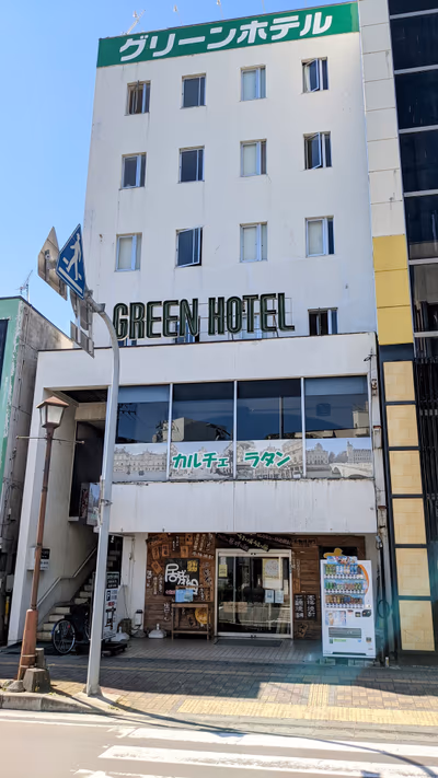 Mizusawa Ishida Hot Spring — photo 03
