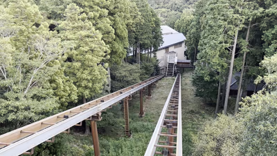Kibō — photo 05