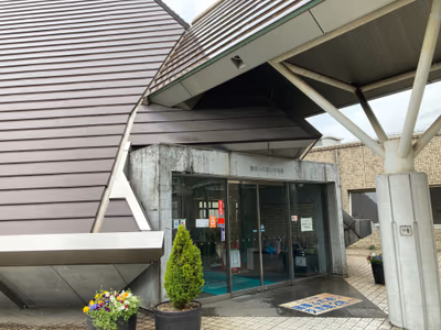 Hana no Yu Route Inn Grantia Tokai — photo 10