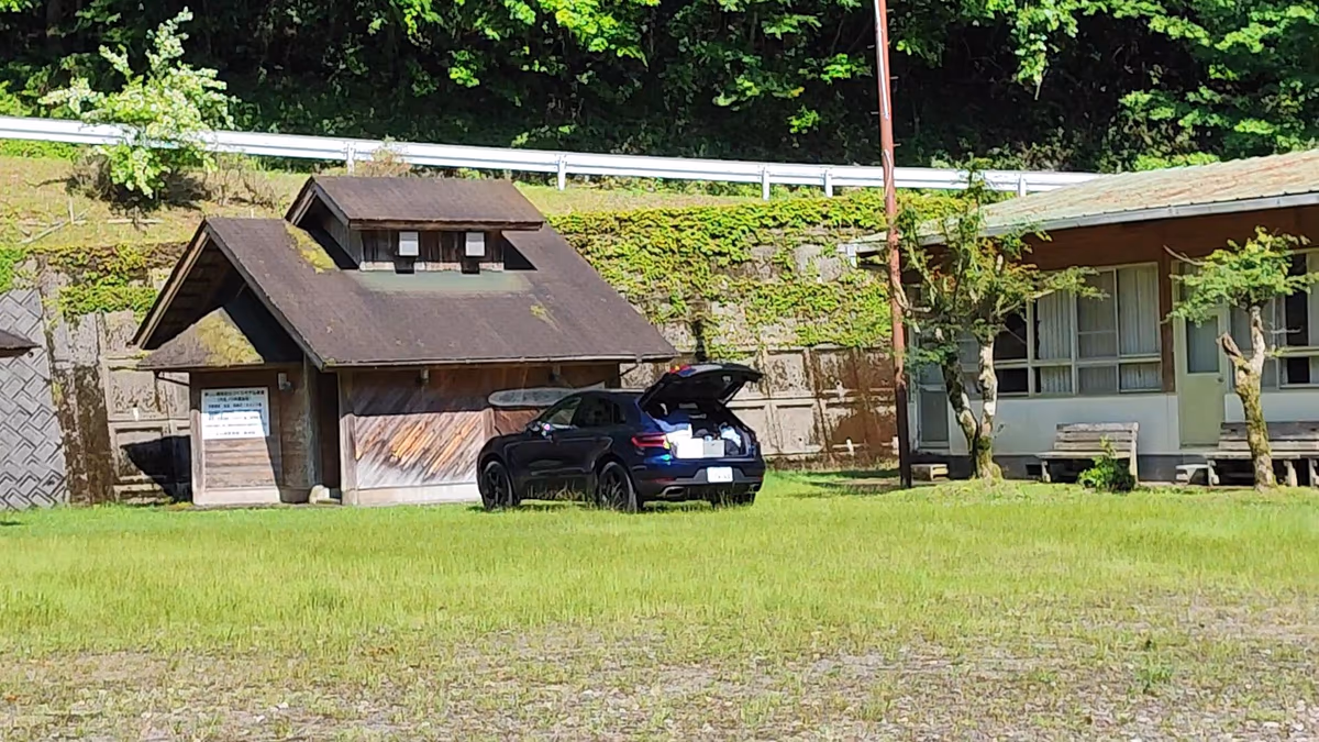 Nyu Yamasemi Onsen